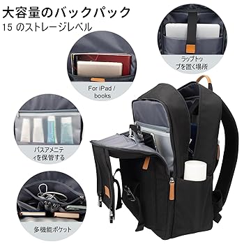 Amazon.co.jp: [Hp hope] リュック ビジネスリュック ビジネス